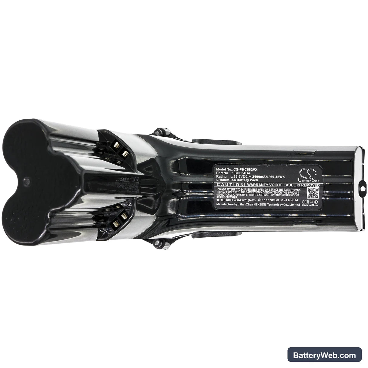 Philips FC6822 Replacement Battery, 25.2V, 2400mAh, Li-ion 5
