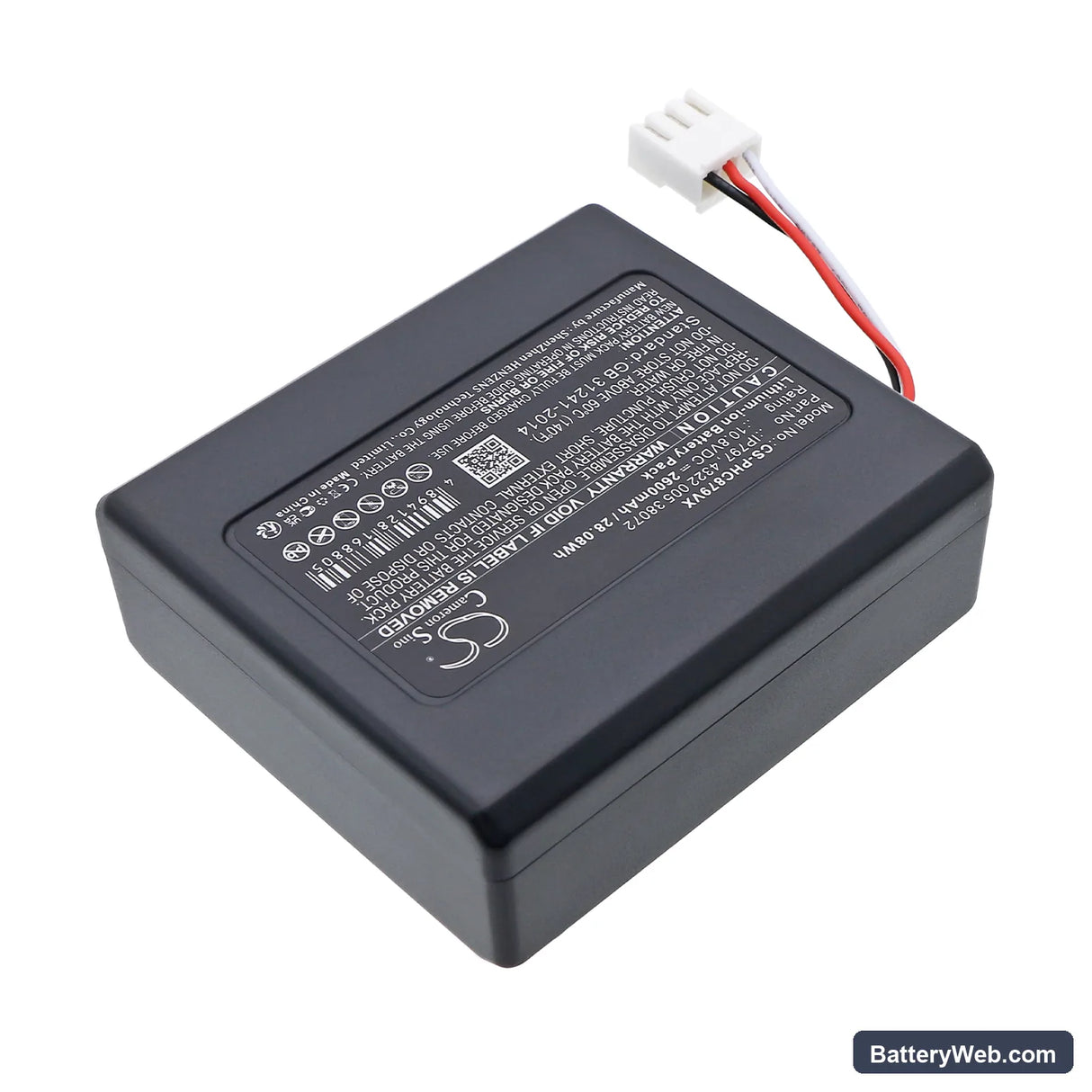 Philips FC8794 Replacement Battery, 10.8V, 2600mAh, Li-ion 2