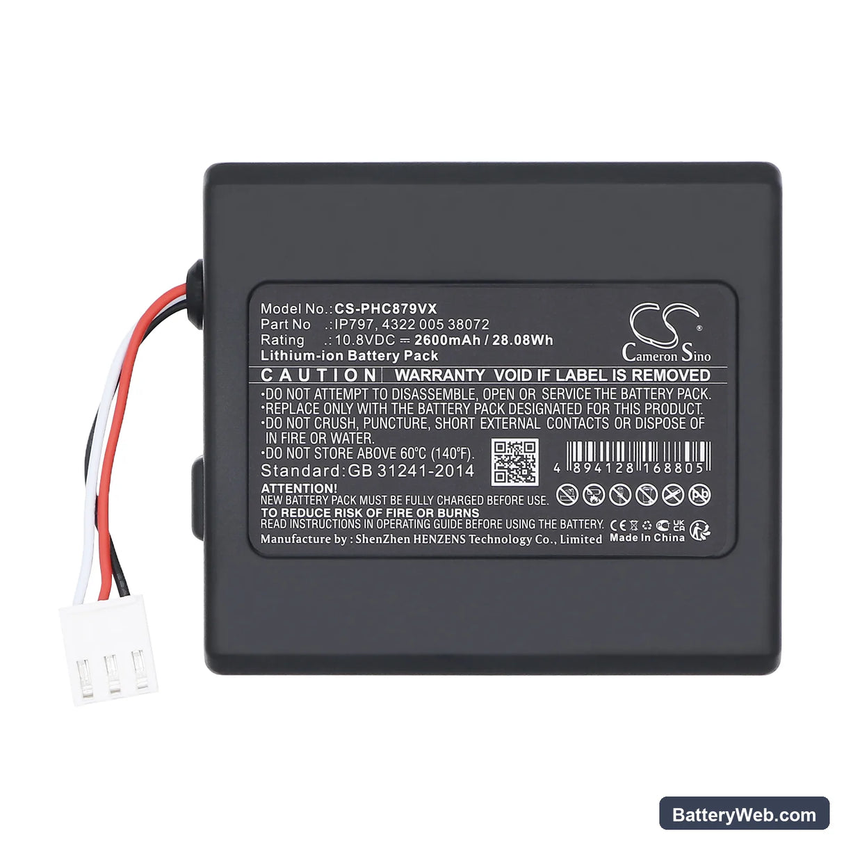 Philips FC8794 Replacement Battery, 10.8V, 2600mAh, Li-ion 3