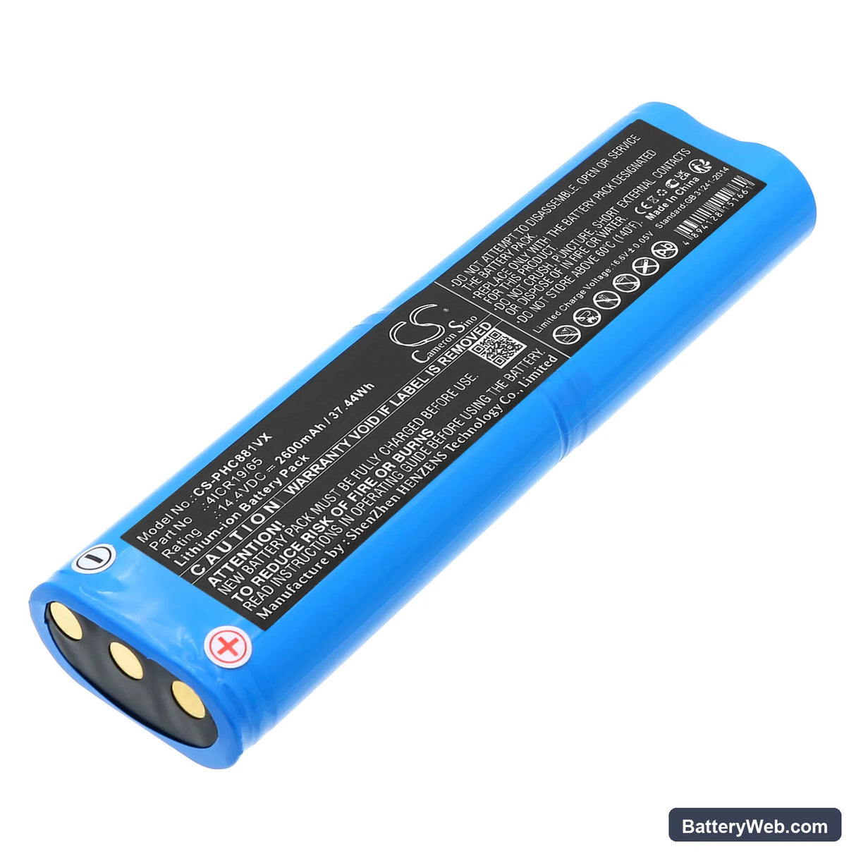 Eureka 4238AZ Replacement Battery, 14.4V, 2600mAh, Li-ion 1
