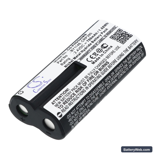 Philips Avent SCD510/75 Replacement Battery, 2.4V, 700mAh, Ni-MH 1