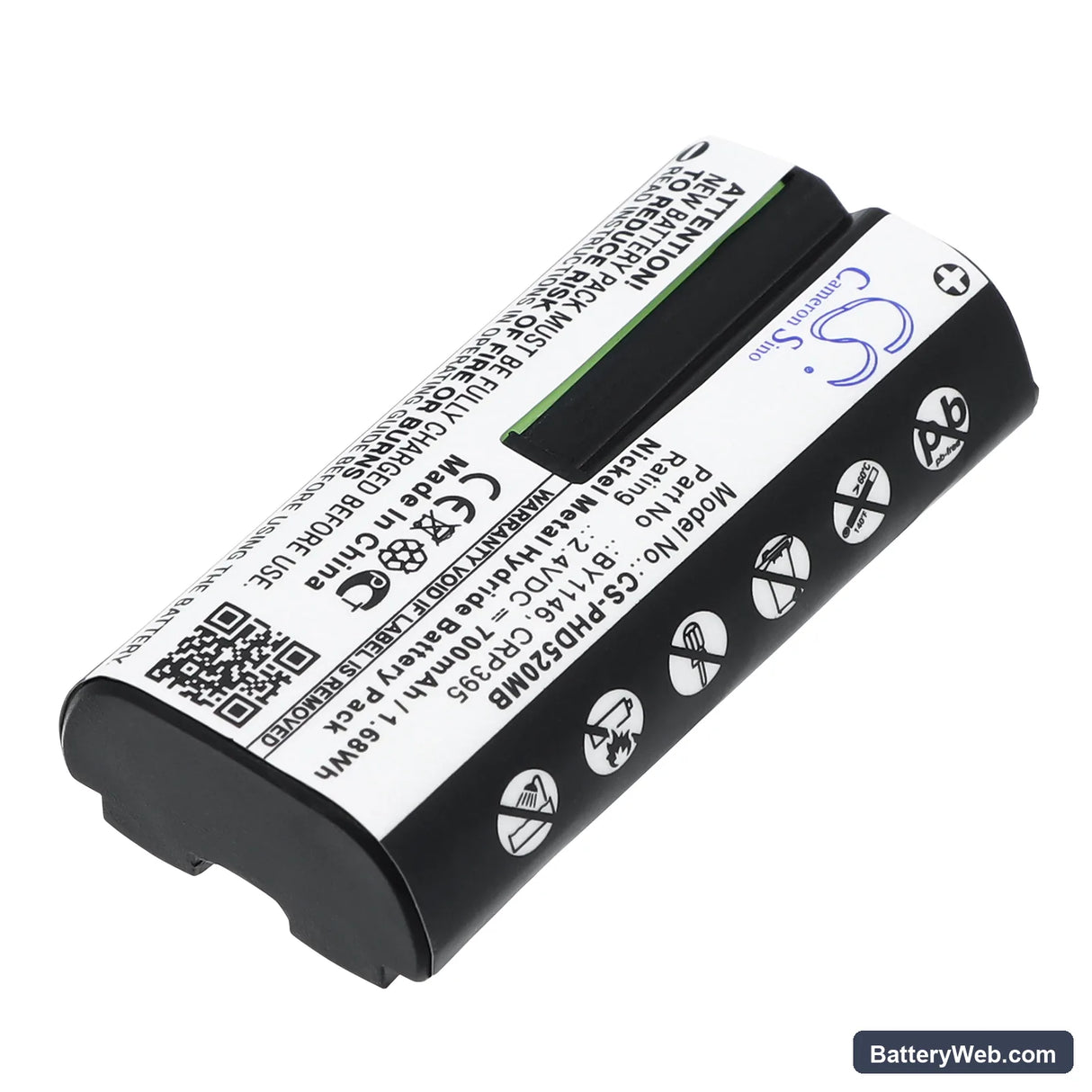 Philips Avent SCD510/75 Replacement Battery, 2.4V, 700mAh, Ni-MH 2