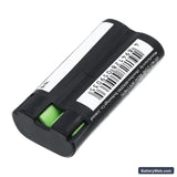 Philips Avent SCD510/75 Replacement Battery, 2.4V, 700mAh, Ni-MH 4