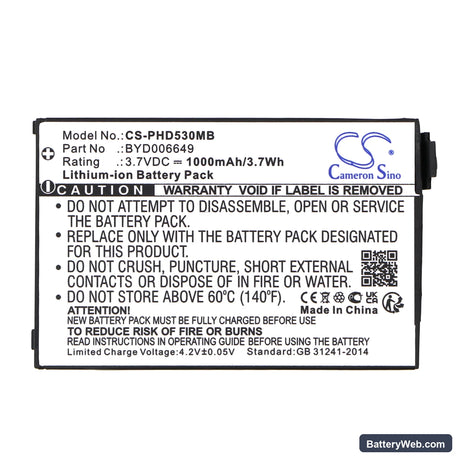 Philips Avent Eco SCD535 DECT Replacement Battery, 3.7V, 1000mAh, Li-ion 5