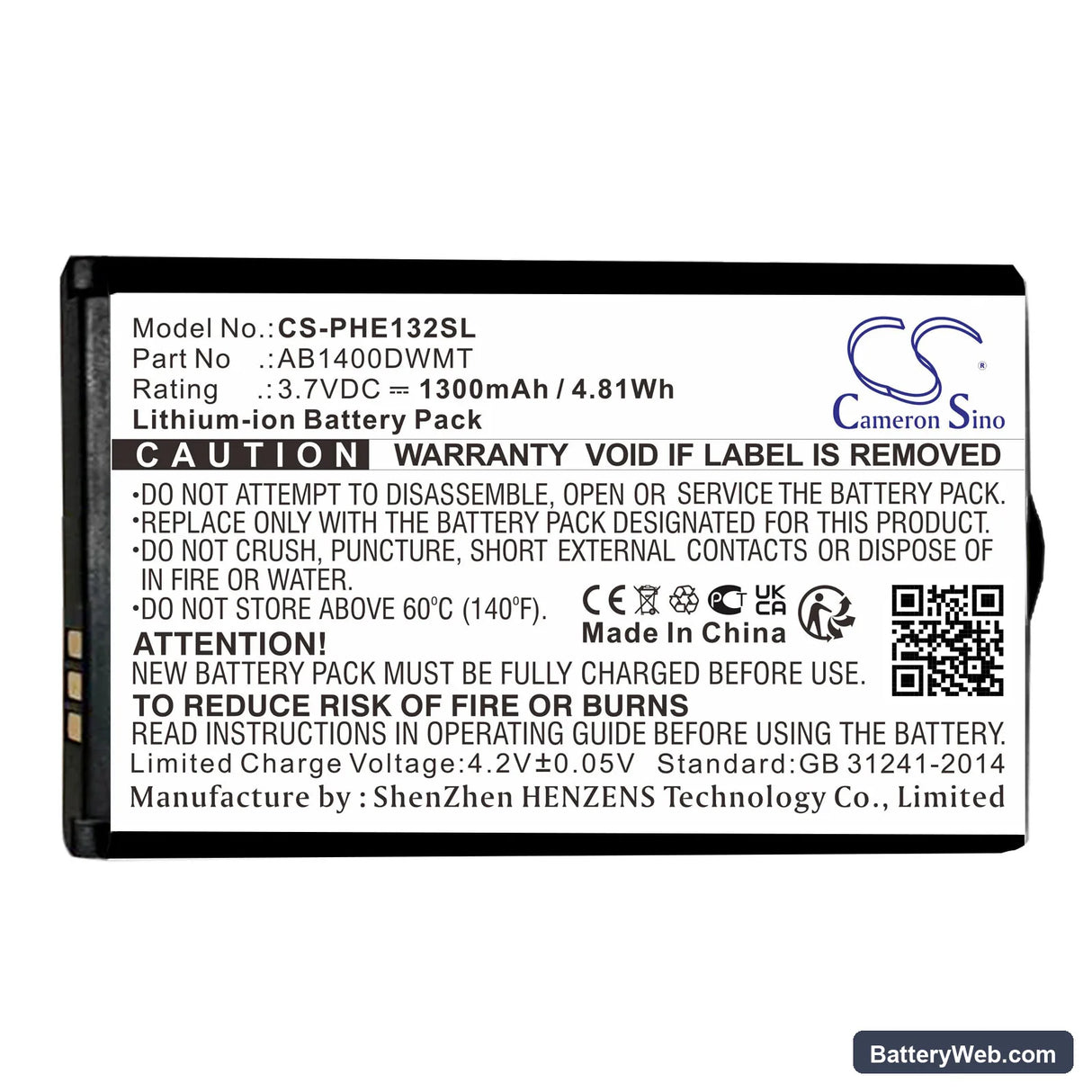 Philips E132 Replacement Battery, 3.7V, 1300mAh, Li-ion 1