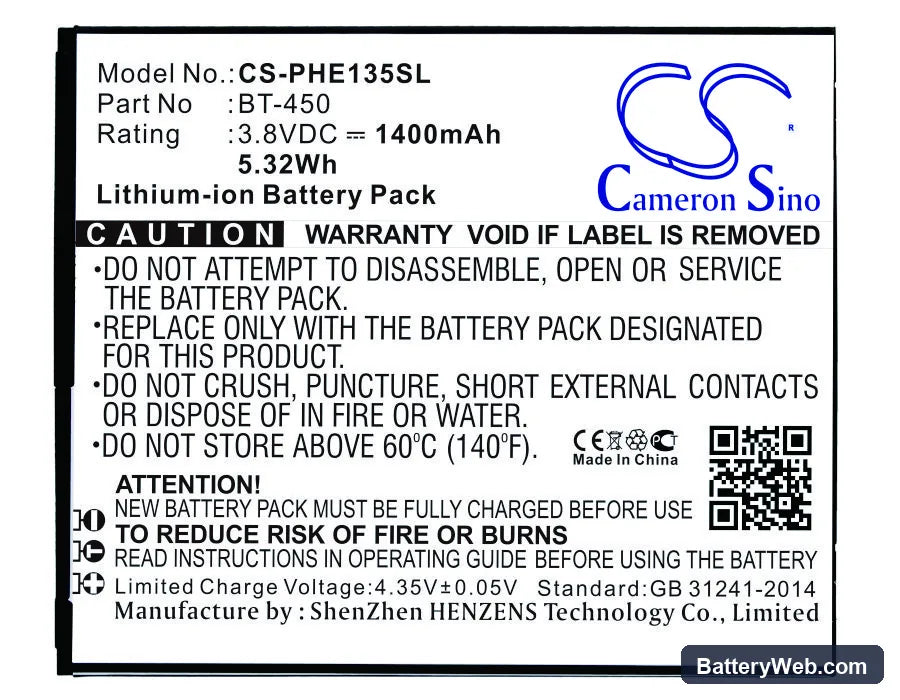 Philips E135x Replacement Battery, 3.7V, 1100mAh, Li-ion 1