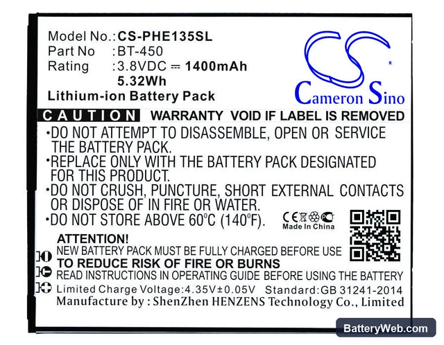Philips E135x Replacement Battery, 3.7V, 1100mAh, Li-ion 1