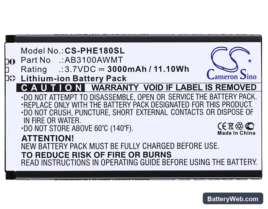 Philips Xenium E180 Replacement Battery, 3.7V, 3000mAh, Li-ion 5