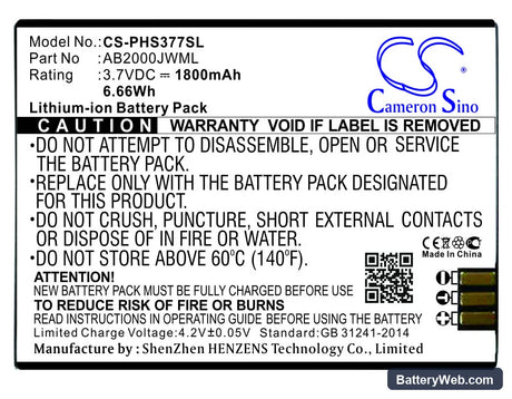 Philips Xenium E350 Replacement Battery, 3.7V, 1500mAh, Li-ion 1
