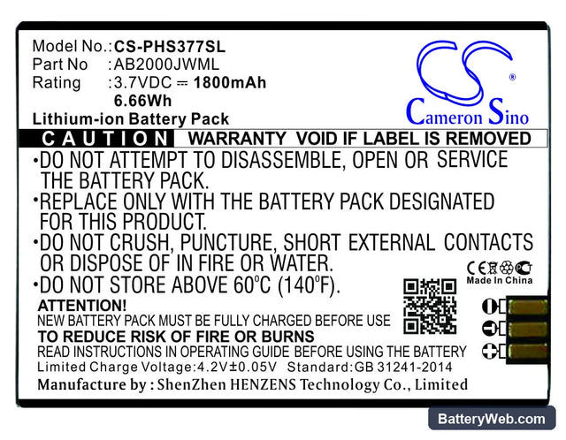 Philips Xenium E350 Replacement Battery, 3.7V, 1500mAh, Li-ion 1