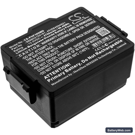 Philips HeartStart FR3 AED Replacement Battery, 12V, 4700mAh, Li-MnO2 1