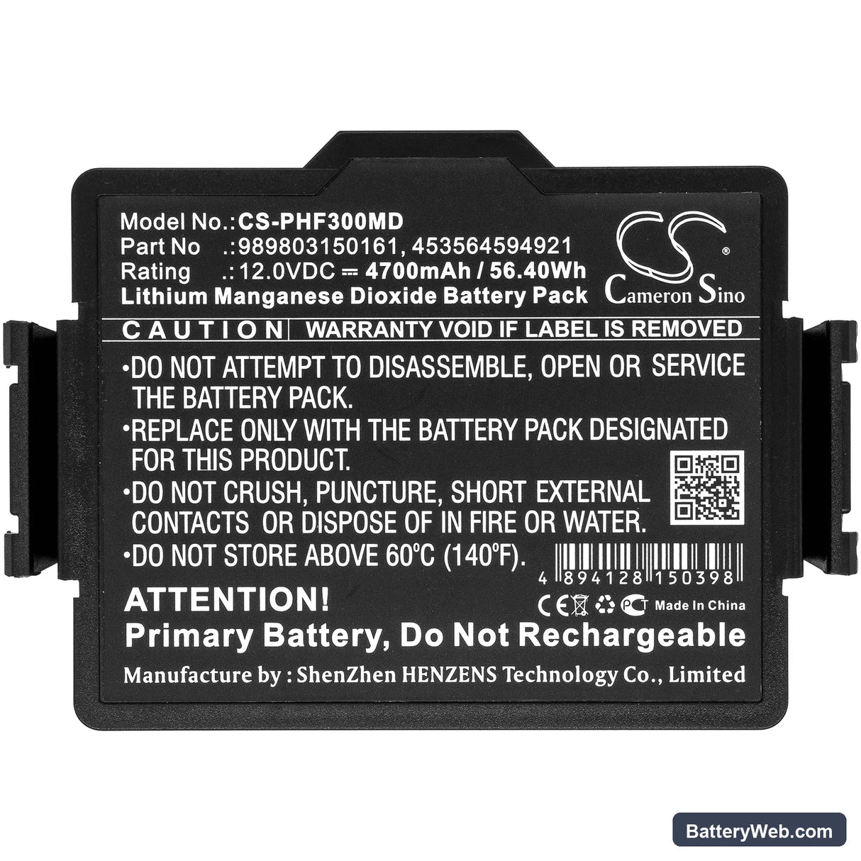 Philips HeartStart FR3 AED Replacement Battery, 12V, 4700mAh, Li-MnO2 5