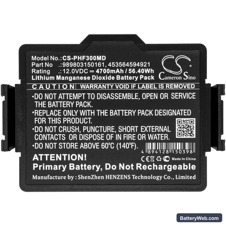 Philips HeartStart FR3 AED Replacement Battery, 12V, 4700mAh, Li-MnO2 5