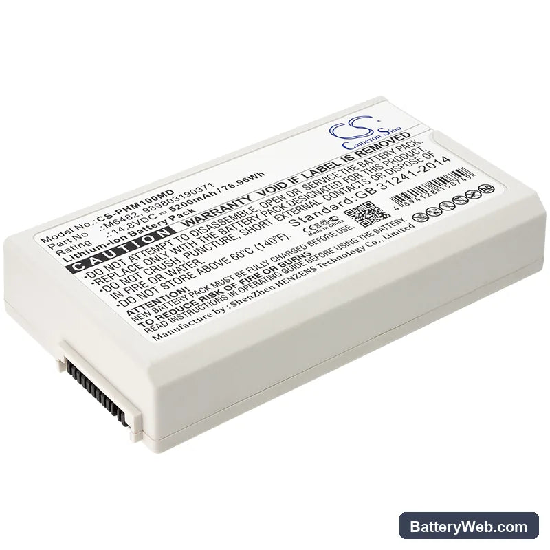 Philips Defibrillator DFM100 Replacement Battery, 14.8V, 5200mAh, Li-ion 1