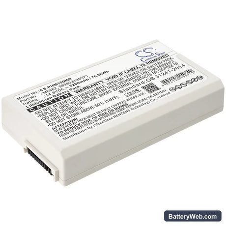 Philips Defibrillator DFM100 Replacement Battery, 14.8V, 5200mAh, Li-ion 1