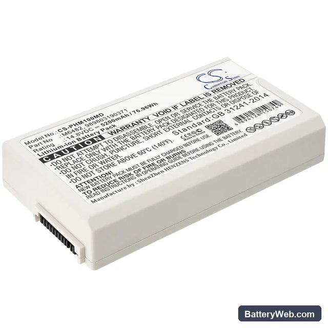 Philips Defibrillator DFM100 Replacement Battery, 14.8V, 5200mAh, Li-ion 1