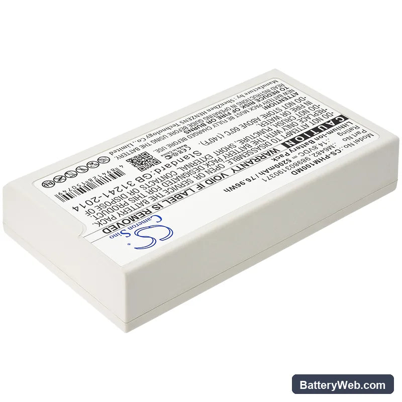 Philips Defibrillator DFM100 Replacement Battery, 14.8V, 5200mAh, Li-ion 2