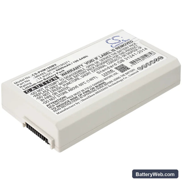 Philips Defibrillator DFM100 Replacement Battery, 14.8V, 6800mAh, Li-ion 1