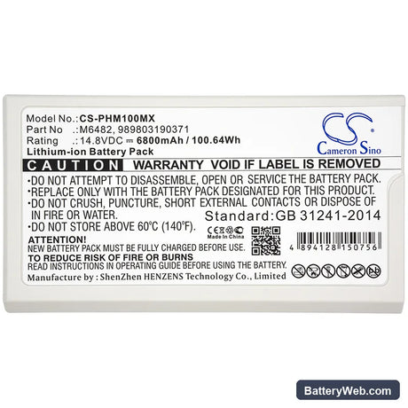 Philips Defibrillator DFM100 Replacement Battery, 14.8V, 6800mAh, Li-ion 5