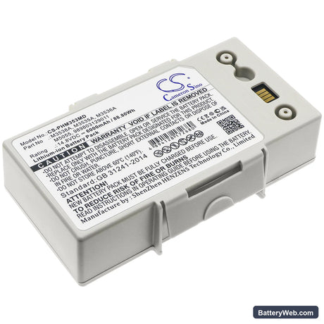 Philips Defibrillator Heartstart MRx Replacement Battery, 14.8V, 6000mAh, Li-ion 1