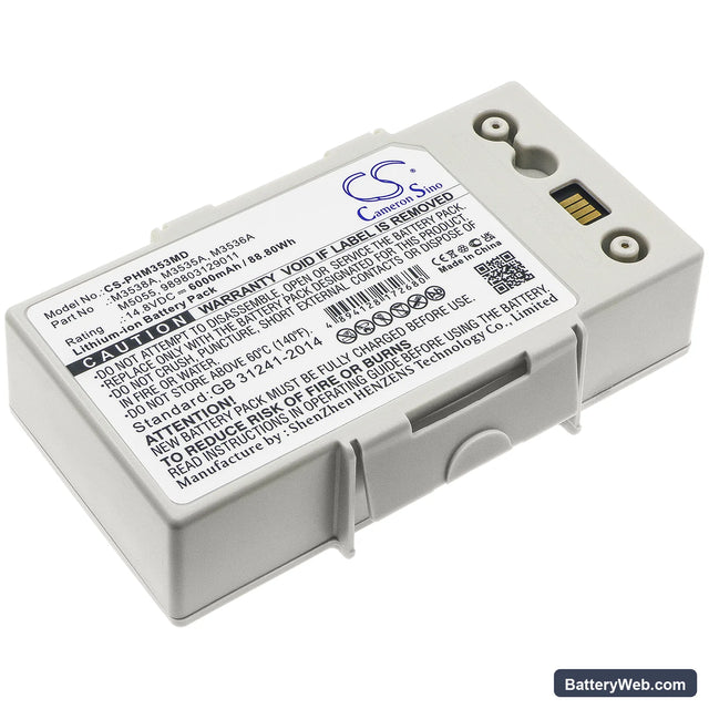Philips Defibrillator Heartstart MRx Replacement Battery, 14.8V, 6000mAh, Li-ion 1