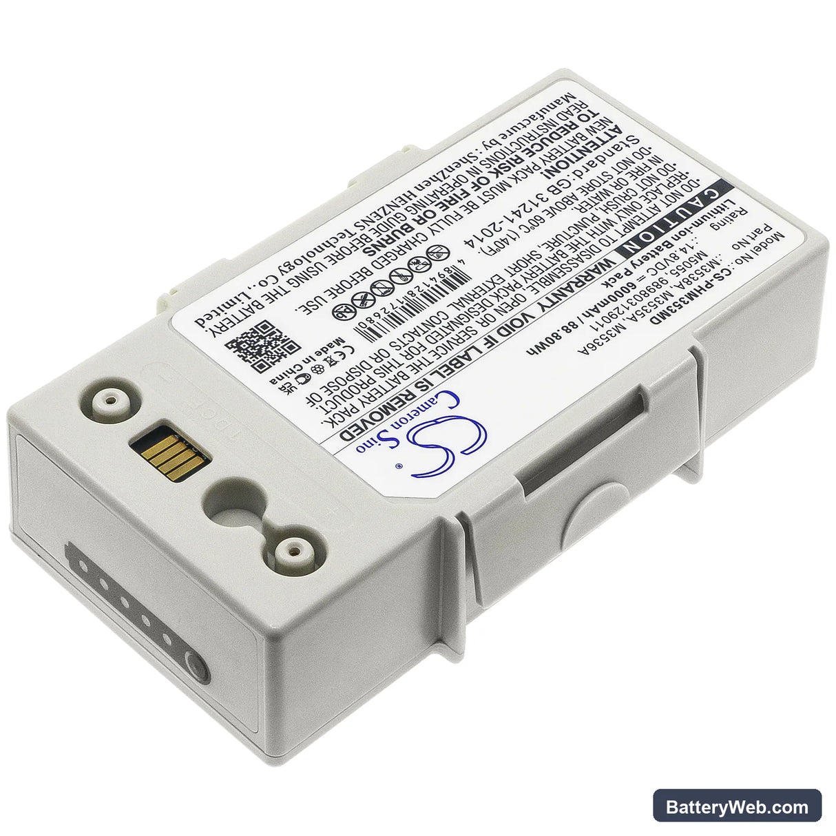 Philips Defibrillator Heartstart MRx Replacement Battery, 14.8V, 6000mAh, Li-ion 2