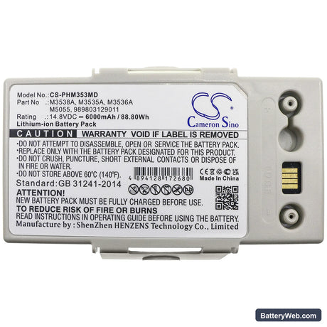 Philips Defibrillator Heartstart MRx Replacement Battery, 14.8V, 6000mAh, Li-ion 3