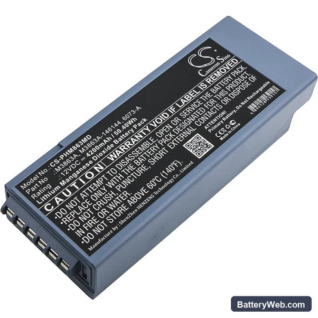 Philips HeartStart FR2 Replacement Battery, 12V, 4200mAh, Li-MnO2 1