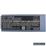 Philips HeartStart FR2 Replacement Battery, 12V, 4200mAh, Li-MnO2 5
