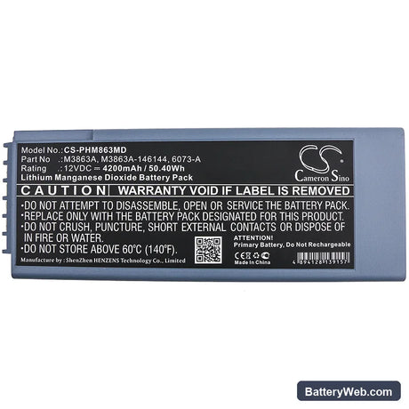 Philips HeartStart FR2 Replacement Battery, 12V, 4200mAh, Li-MnO2 5