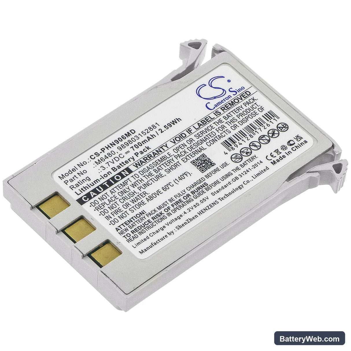 Philips Moniteur Invivo 9065 Replacement Battery, 3.7V, 700mAh, Li-ion 1