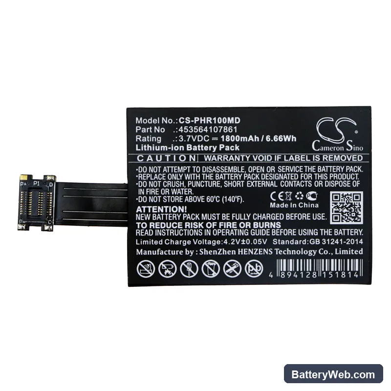 Philips TRNSBV1 Range Replacement Battery, 3.7V, 1800mAh, Li-ion 3
