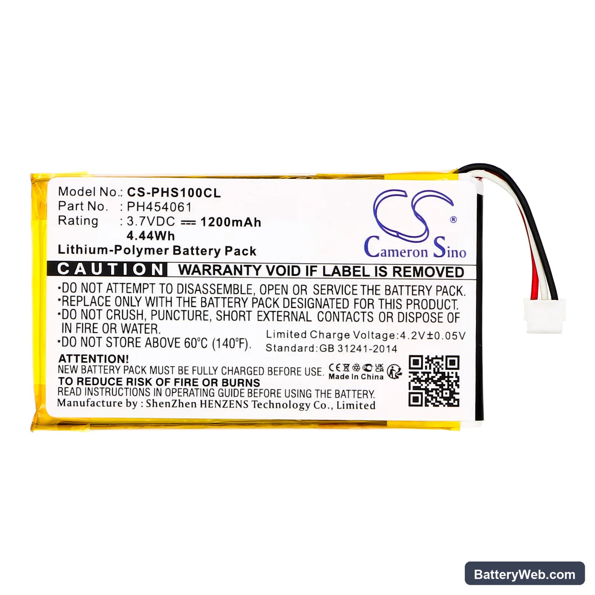 Philips S10A Replacement Battery, 3.7V, 1200mAh, Li-Polymer 3
