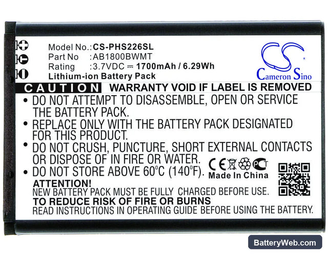 Philips S226M Replacement Battery, 3.7V, 1700mAh, Li-ion 1
