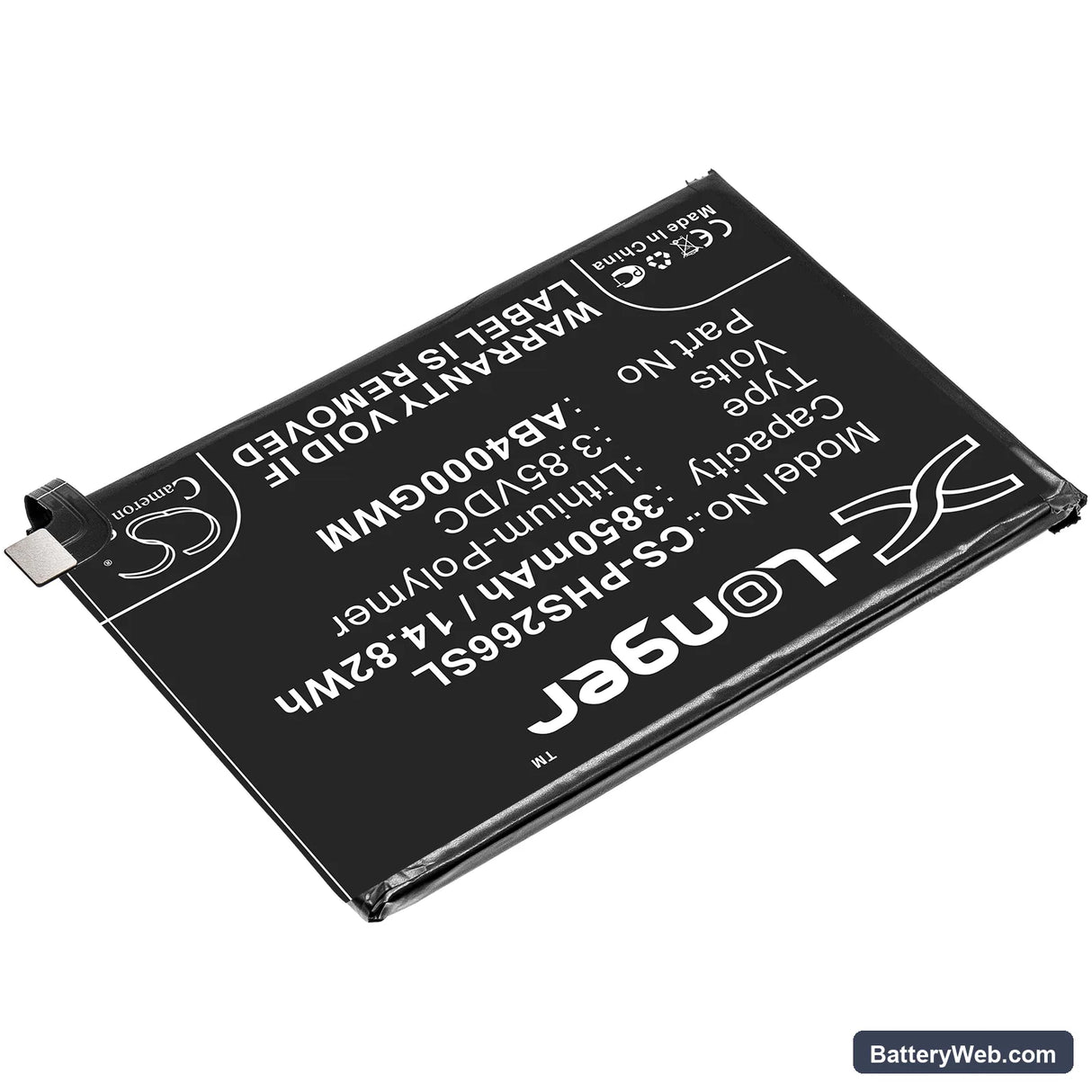 Philips Xenium S266 Replacement Battery, 3.85V, 3850mAh, Li-Polymer 2