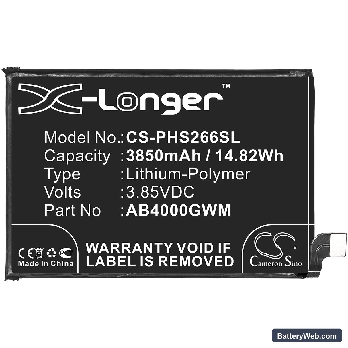 Philips Xenium S266 Replacement Battery, 3.85V, 3850mAh, Li-Polymer 3