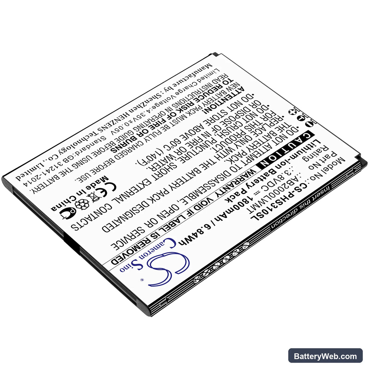 Philips Xenium CTS310X Replacement Battery, 3.8V, 1800mAh, Li-ion 2
