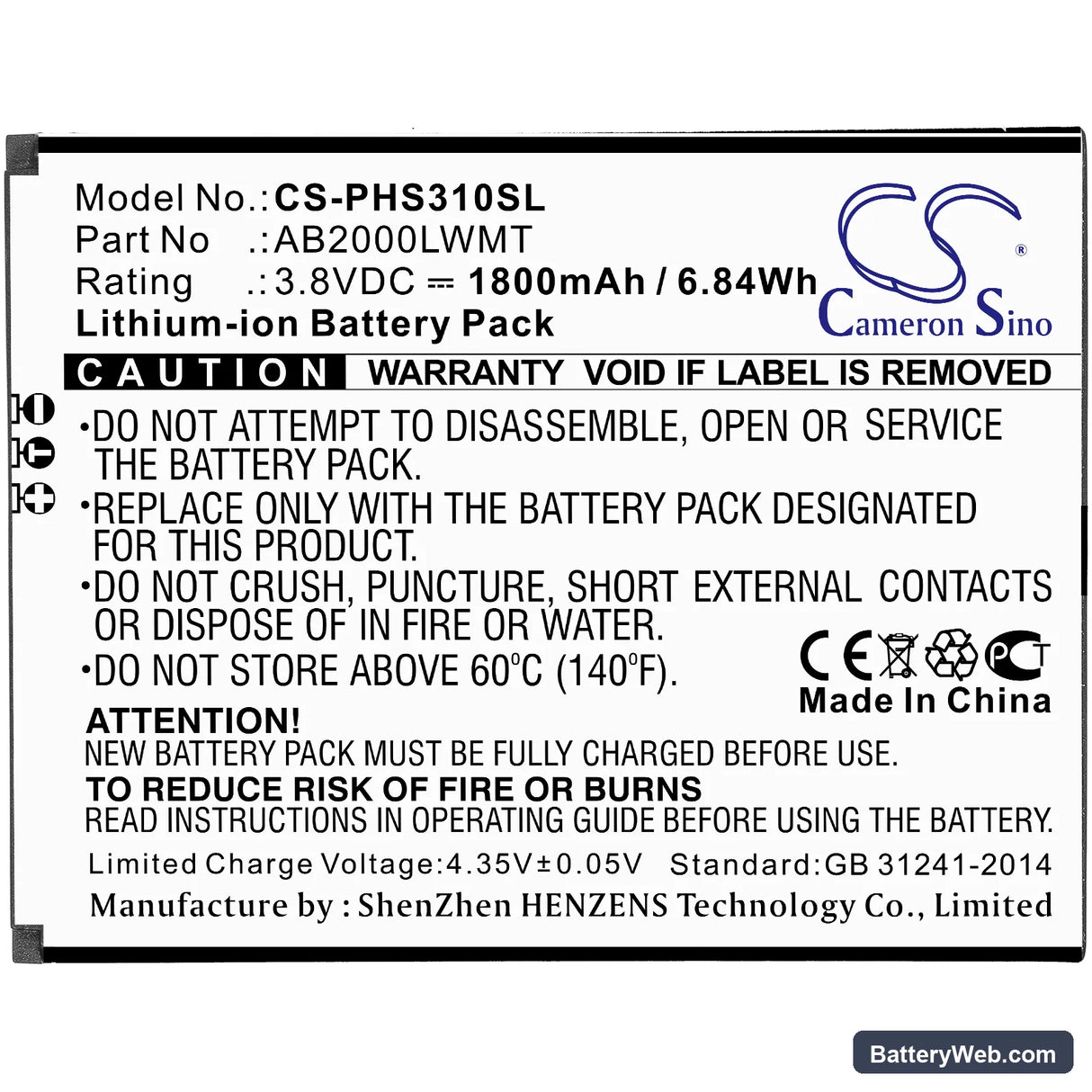 Philips Xenium CTS310X Replacement Battery, 3.8V, 1800mAh, Li-ion 3