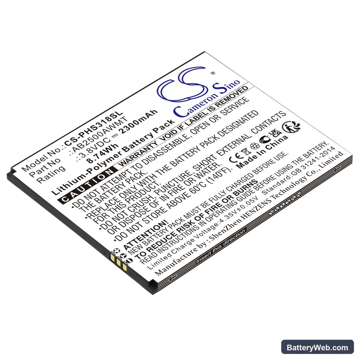 Philips Xenium S318 Replacement Battery, 3.8V, 2300mAh, Li-Polymer 1