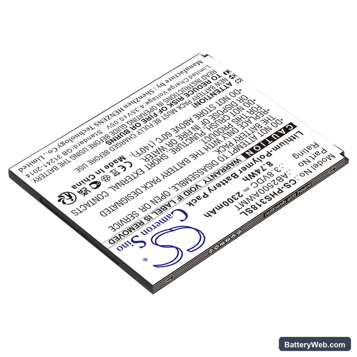 Philips Xenium S318 Replacement Battery, 3.8V, 2300mAh, Li-Polymer 2