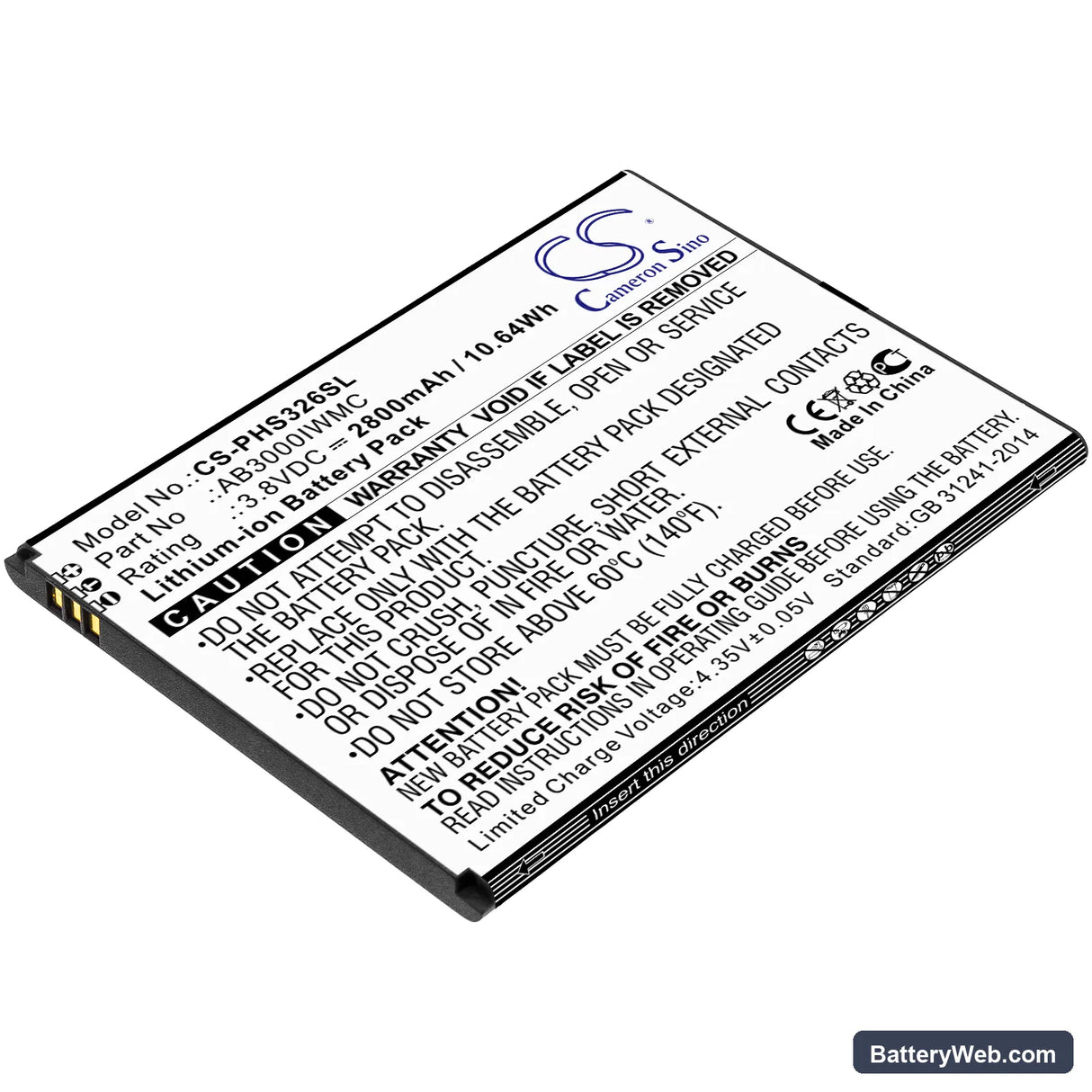 Philips Xenium S326 Replacement Battery, 3.8V, 2800mAh, Li-ion 1