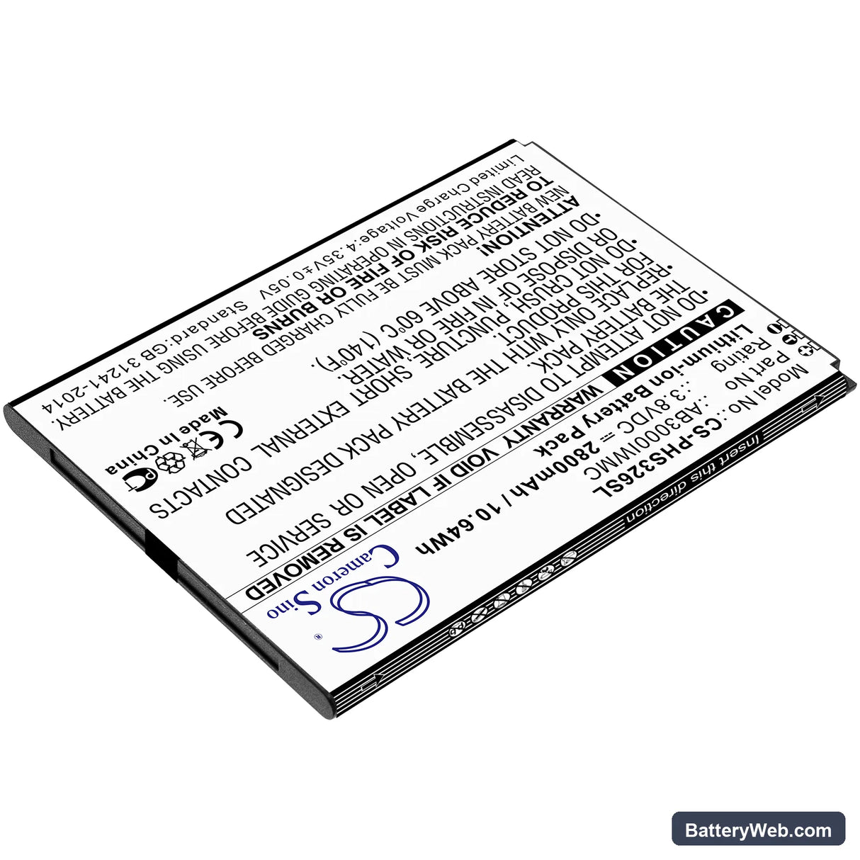 Philips Xenium S326 Replacement Battery, 3.8V, 2800mAh, Li-ion 2