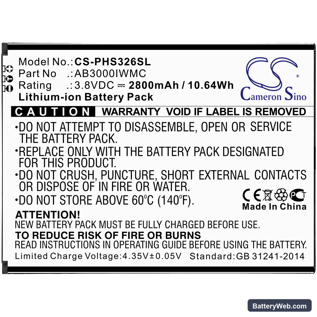 Philips Xenium S326 Replacement Battery, 3.8V, 2800mAh, Li-ion 3