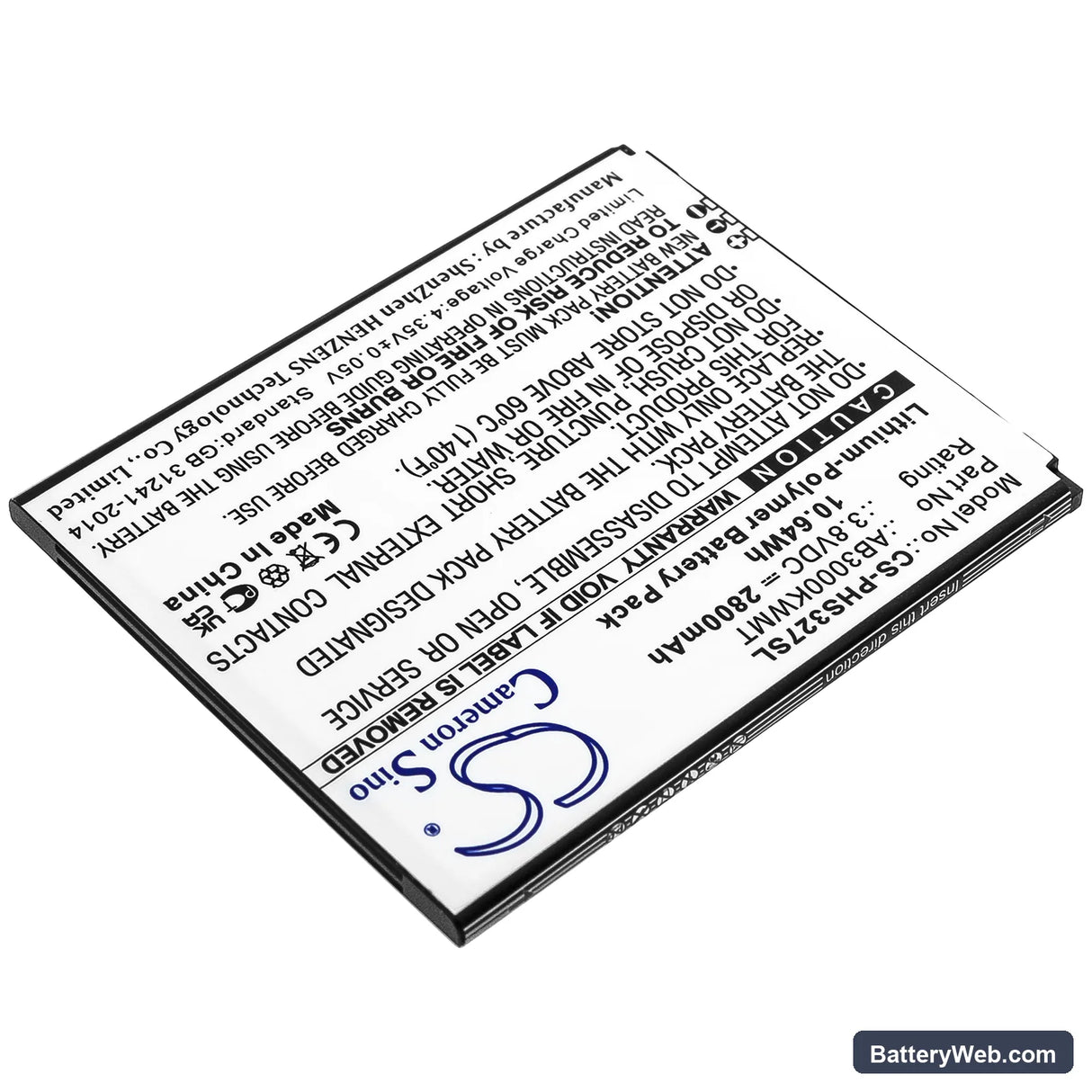 Philips Xenium S327 Replacement Battery, 3.8V, 2800mAh, Li-Polymer 2