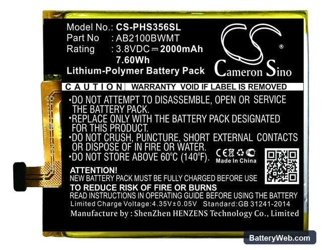 Philips Xenium S356t Replacement Battery, 3.8V, 2000mAh, Li-Polymer 1