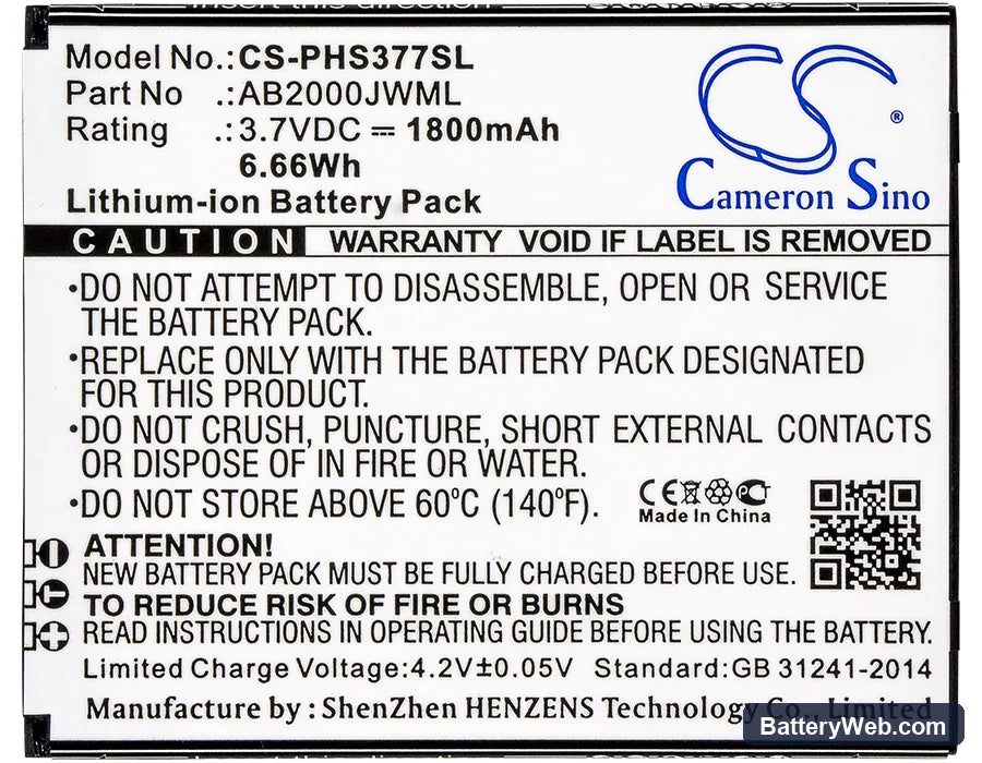 Philips Xenium S337 Replacement Battery, 3.7V, 1800mAh, Li-ion 5