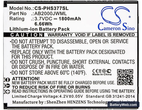 Philips Xenium S337 Replacement Battery, 3.7V, 1800mAh, Li-ion 5