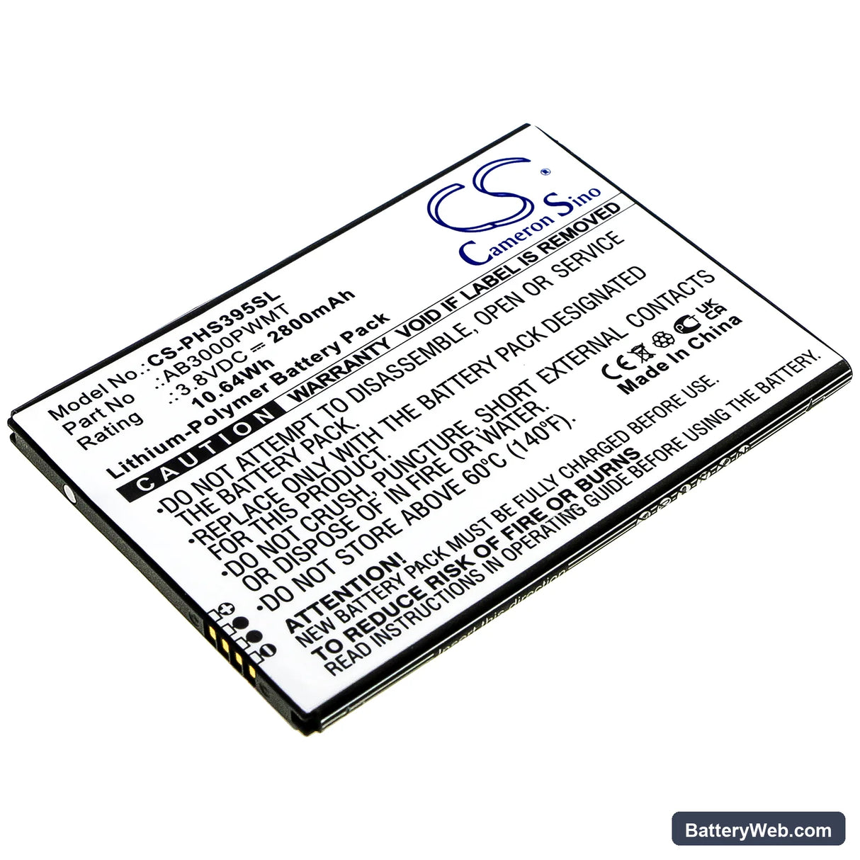Philips Xenium S395 Replacement Battery, 3.8V, 2800mAh, Li-Polymer 1