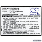 Philips Xenium S395 Replacement Battery, 3.8V, 2800mAh, Li-Polymer 3