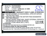 Philips Xenium S396 Replacement Battery, 3.7V, 2200mAh, Li-ion 1